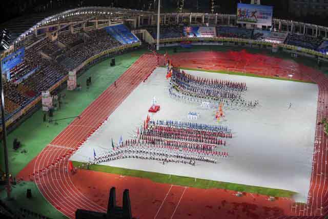 The 5th Games of Hainan Province